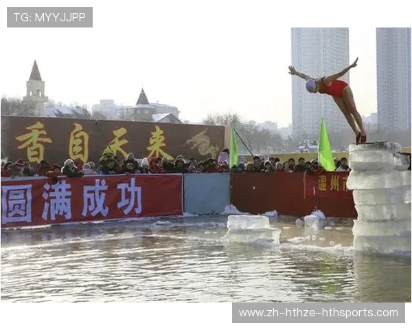 温州辽宁冬泳特训：温州与辽宁冬泳特训的合作与成果