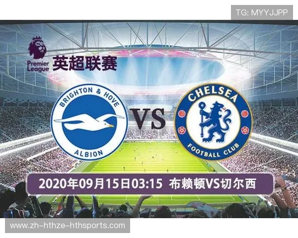 英超球队出售：英超球队的出售情况与转手分析