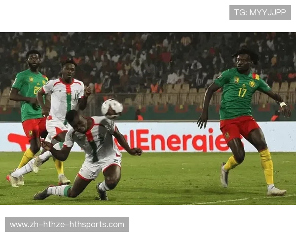 足球非洲杯战歌响彻撒哈拉以南