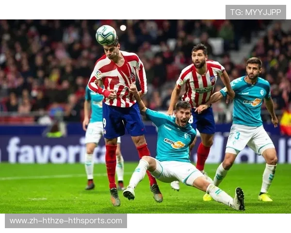 西甲欧冠：西甲球队在欧冠赛场的表现