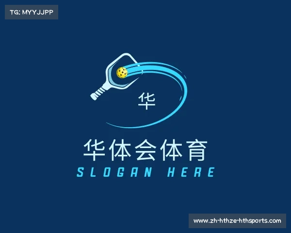 了解华体会体育